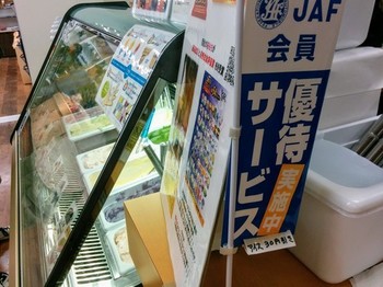 IMG_20170716_143217.jpg