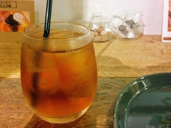 IMG_20170717_163016.jpg