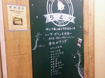 IMG_20170717_180526.jpg