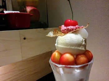 IMG_20170721_225044.jpg