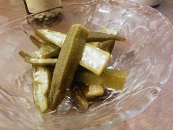 IMG_20170812_203101.jpg