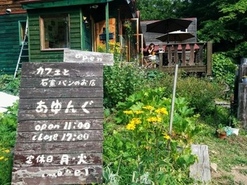 IMG_20170816_142656.jpg