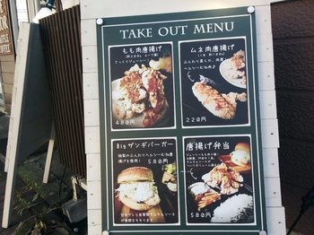 IMG_20170819_141535.jpg
