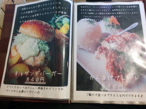 IMG_20170819_142521.jpg