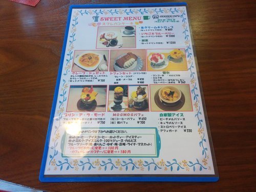 IMG_20170827_134601.jpg