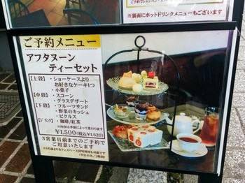 IMG_20170902_115513.jpg