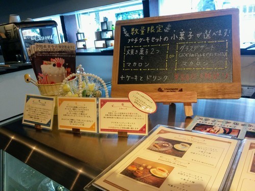 IMG_20170902_115631.jpg