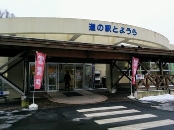 IMG_20171224_144035.jpg